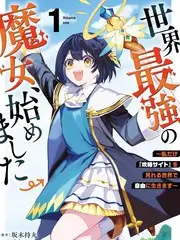 厨房里的哲学家 美食综艺高清播放